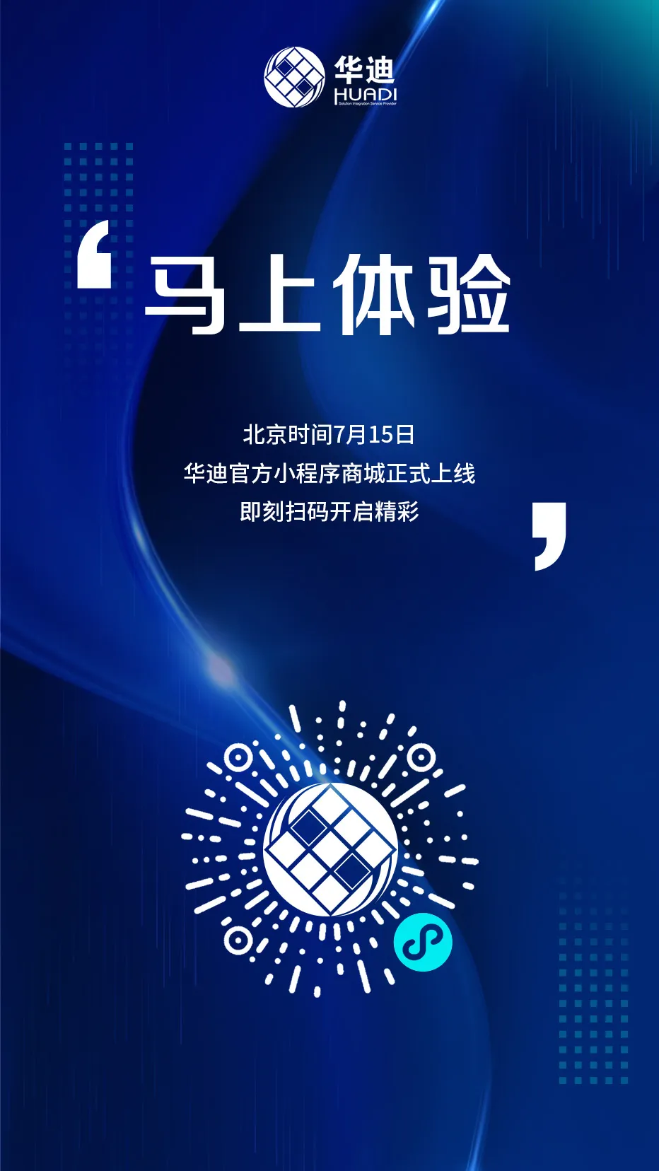 1721097283231302.jpg 1721097274299.jpg