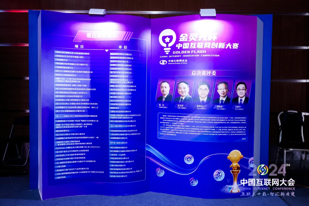 1721178965754752.jpg 1721178960400.jpg