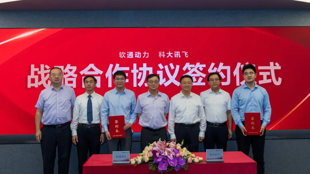 1721268898840769.jpg 1721268895134.jpg