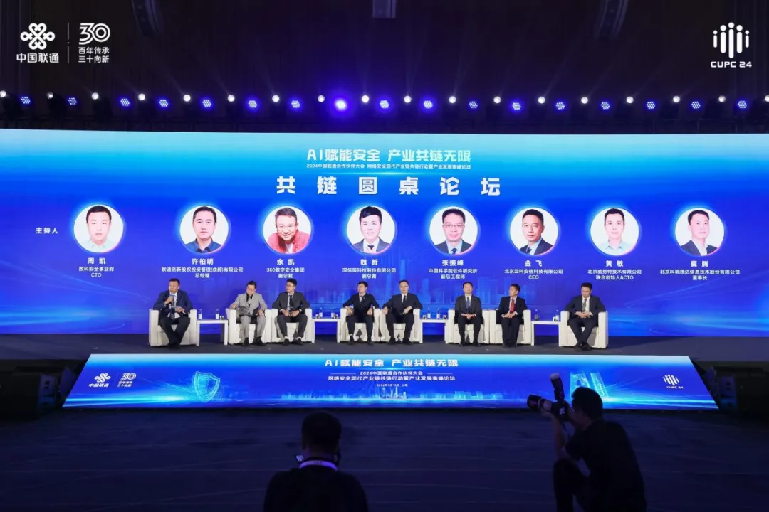 1721703222943173.jpg 1721703218894.jpg