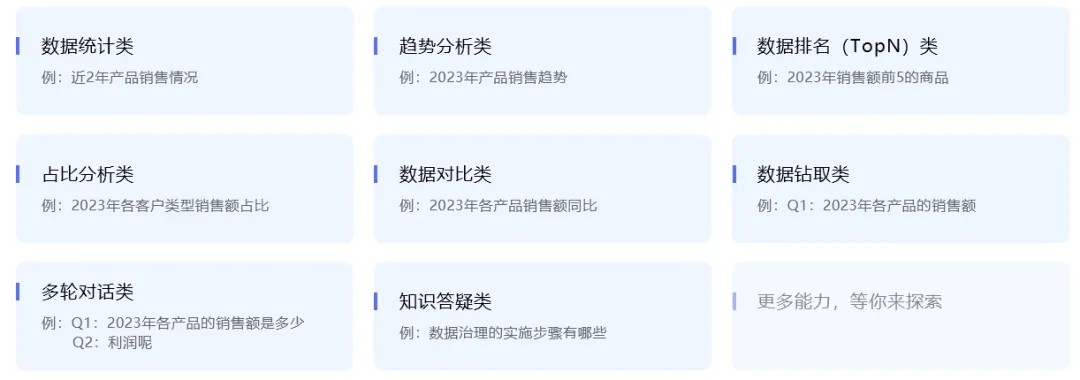 1721785694444730.jpg 1721785687776.jpg