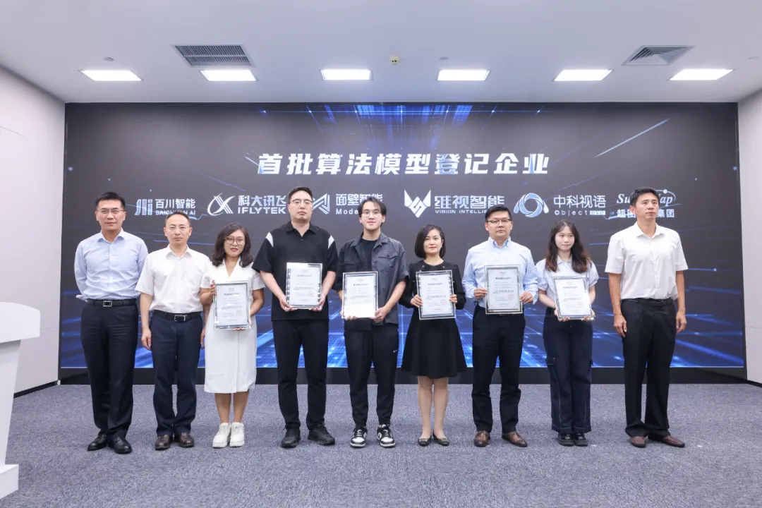 1722223824520578.jpg 1722223821056.jpg