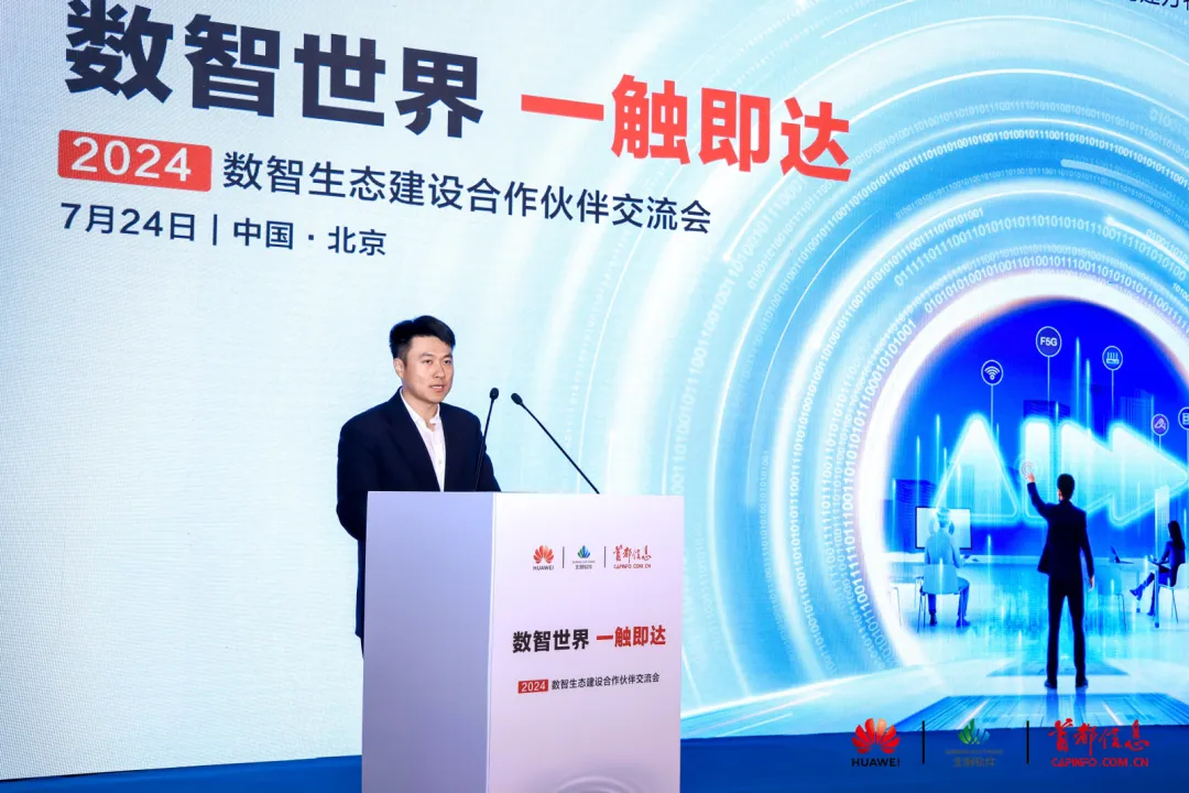 1722225217834389.jpg 1722225187312.jpg