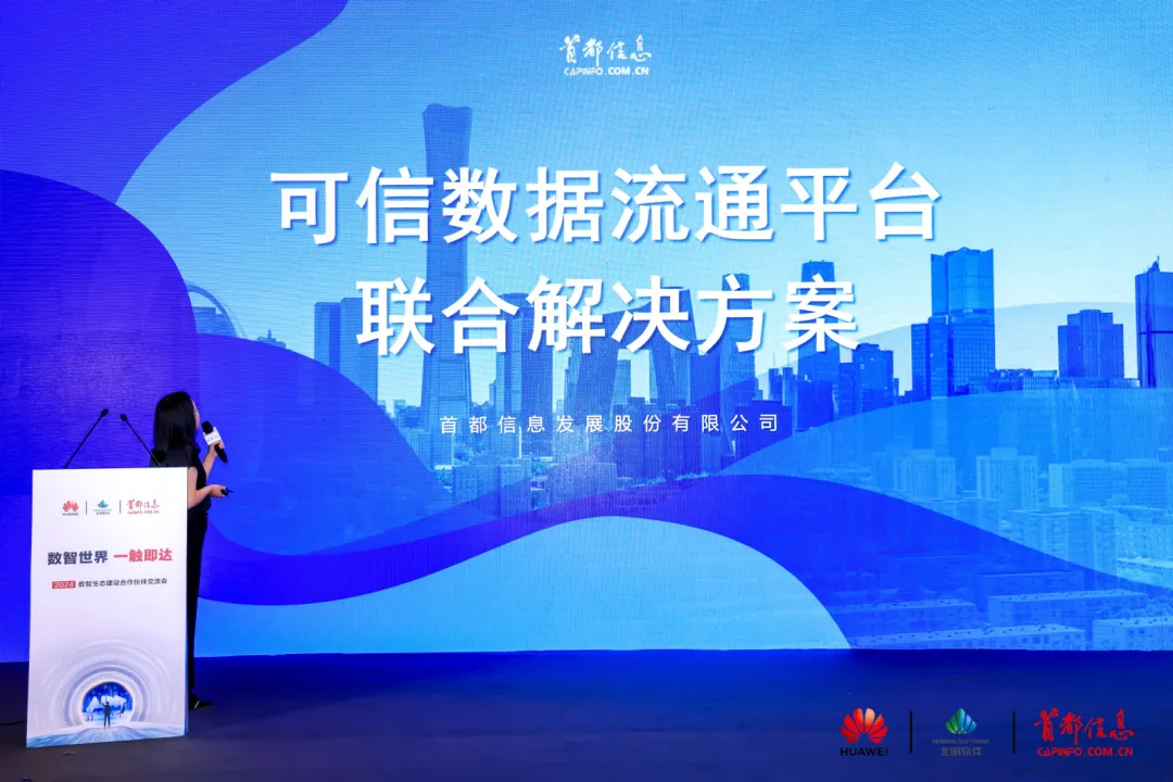 1722225257915220.jpg 1722225213599.jpg