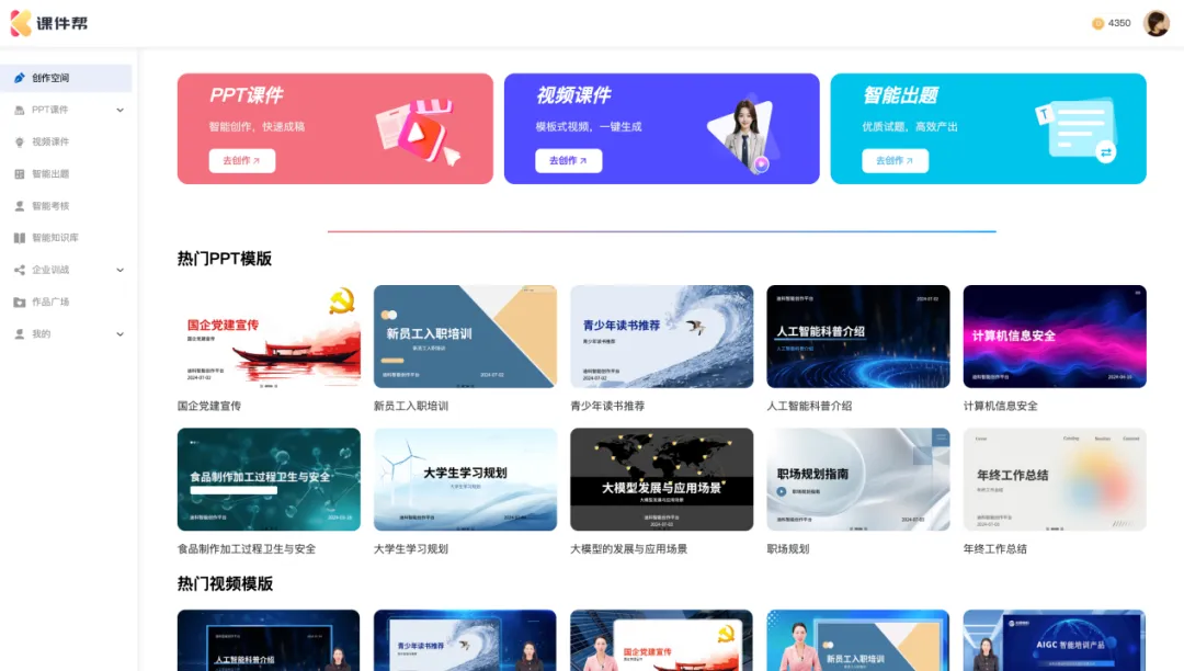 1722304685238890.jpg 1722304653665.jpg