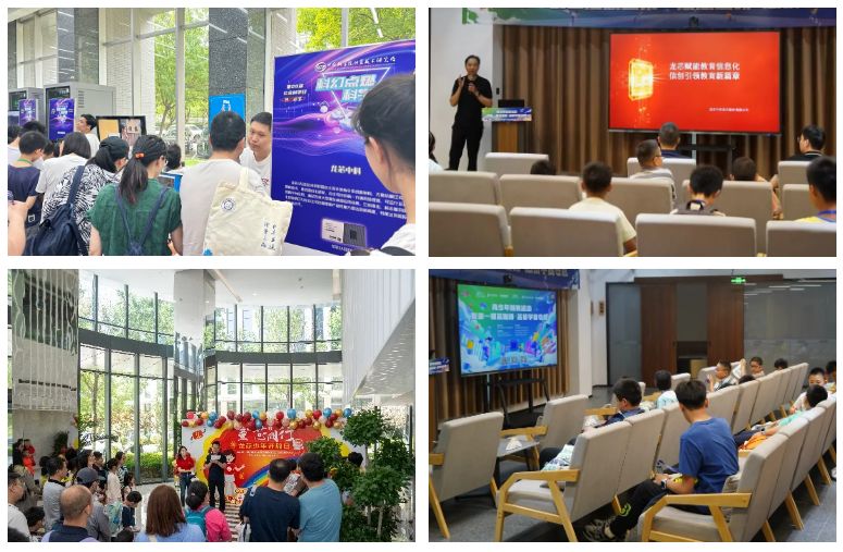 1722490067198216.png 1722490063683.png