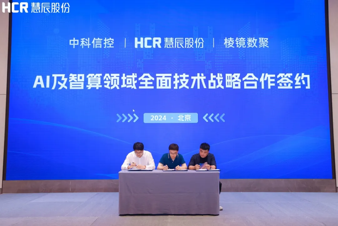 1722490294612932.jpg 1722490289057.jpg