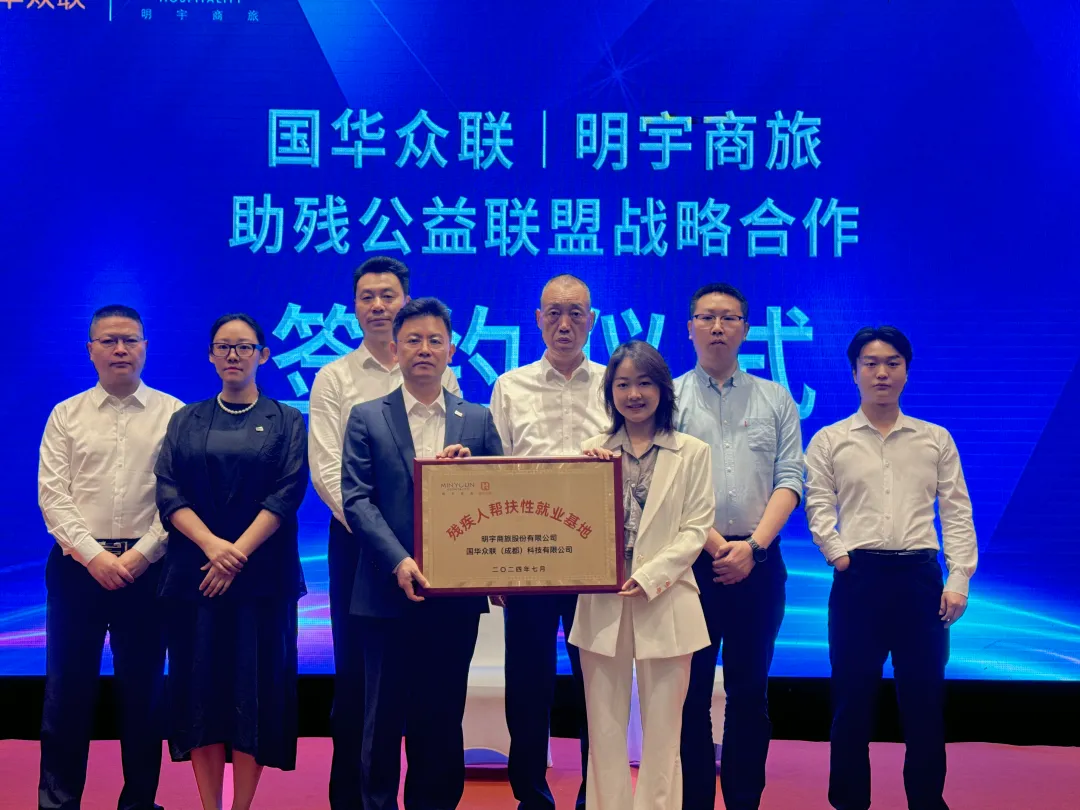 1722566145356479.jpg 1722566129328.jpg