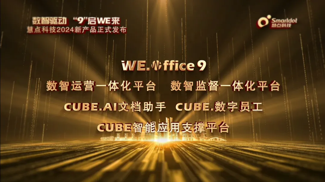 1722822518505946.jpg 1722822517410.jpg