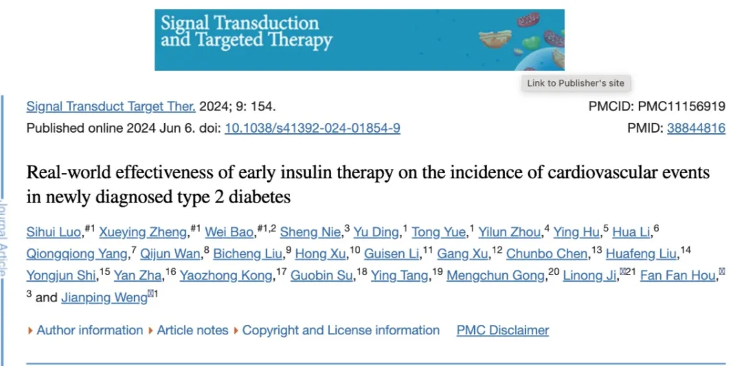 1722825506273580.jpg 1722825508934.jpg