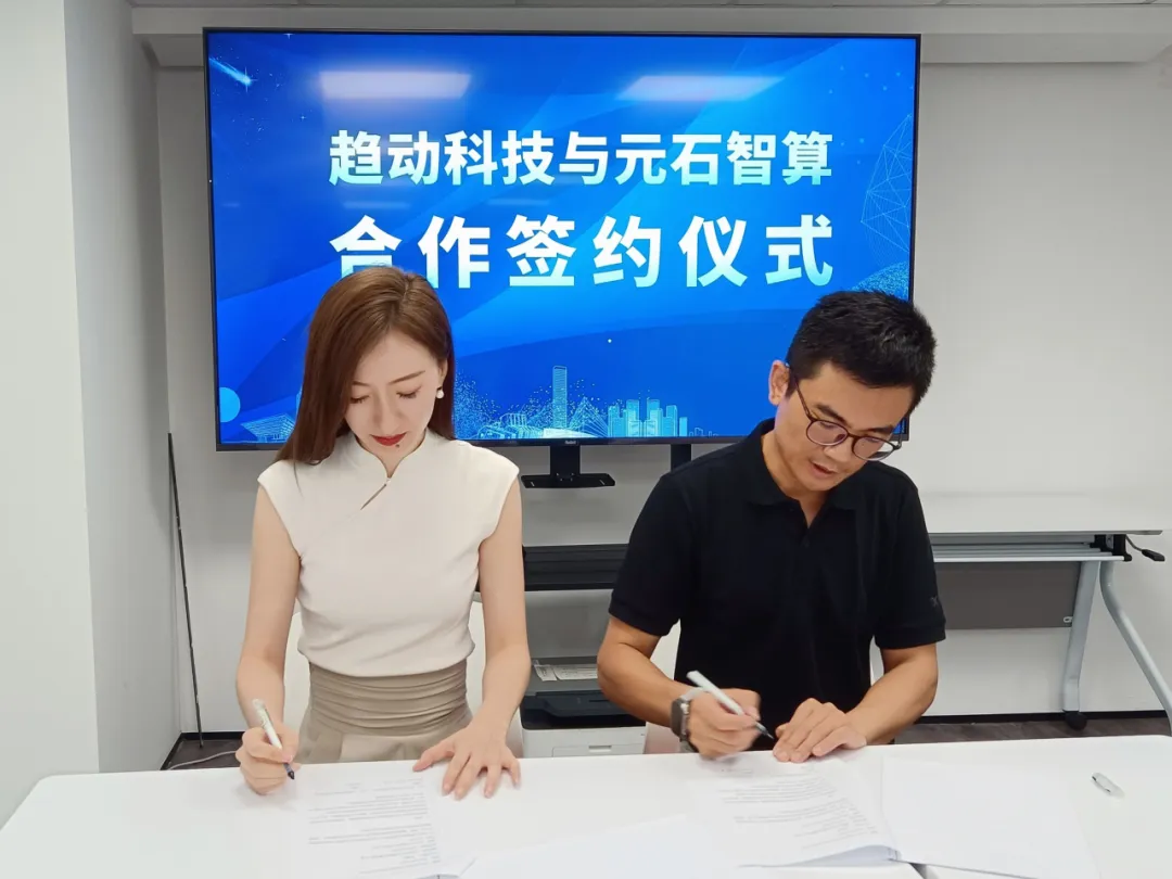 1722909734642726.jpg 1722909737273.jpg