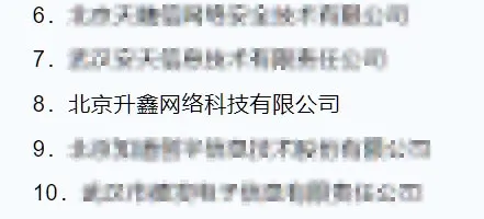 1722995856409794.jpg 1722995852888.jpg