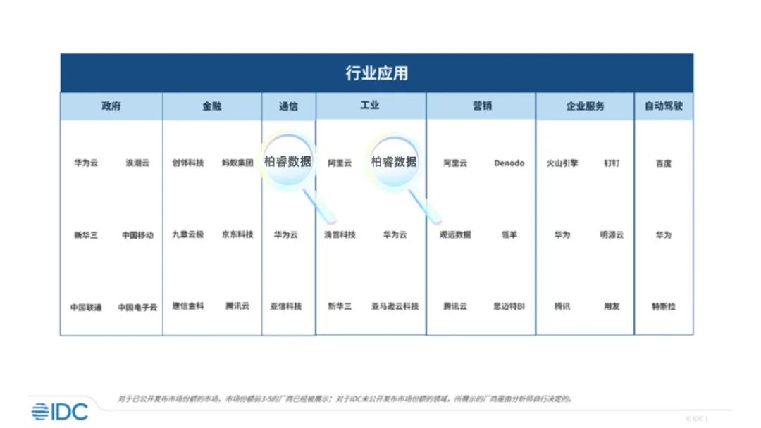 1723000146277080.jpg 1723000142824.jpg