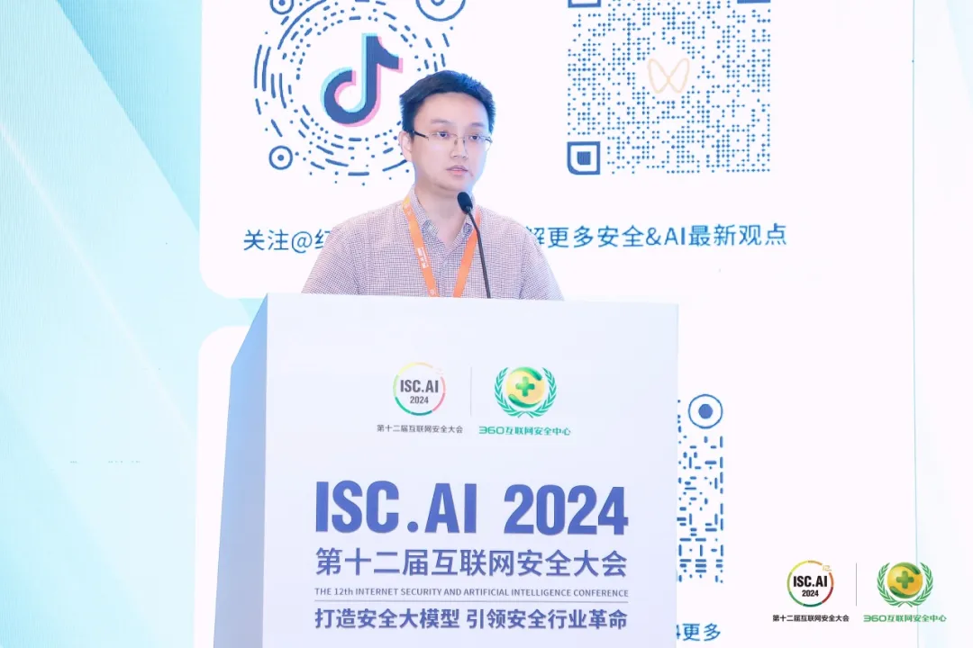 1723078817787968.jpg 1723078814349.jpg