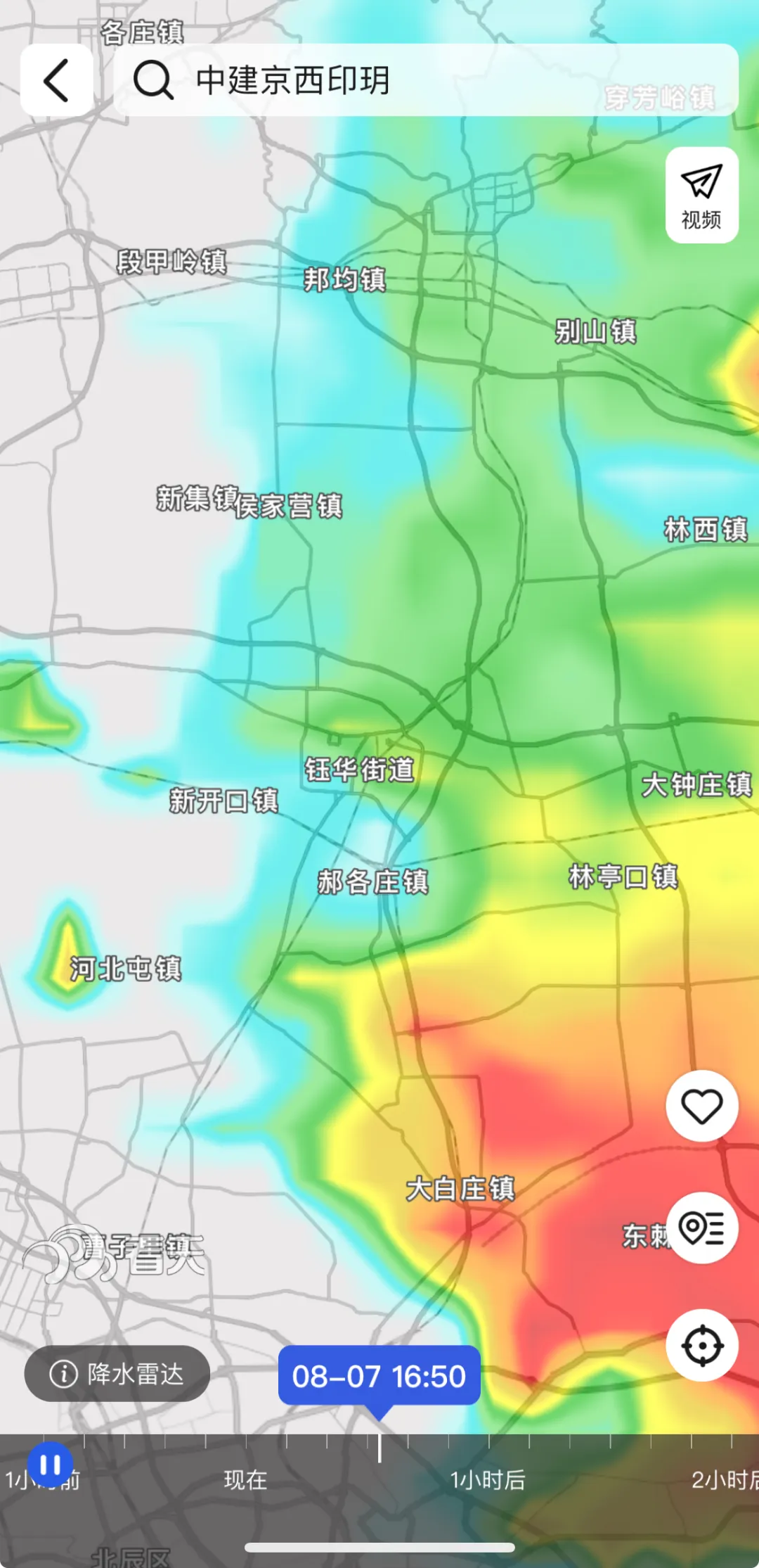 1723170363448911.jpg 1723170358174.jpg