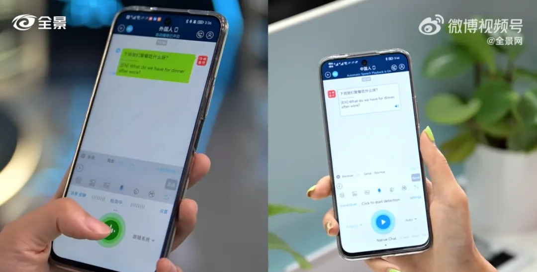 1723170975870439.jpg 1723170971727.jpg