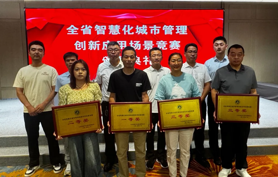 1723619312494239.jpg 1723619311462.jpg