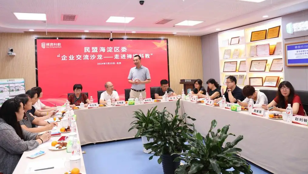 1723619724734288.jpg 1723619688289.jpg