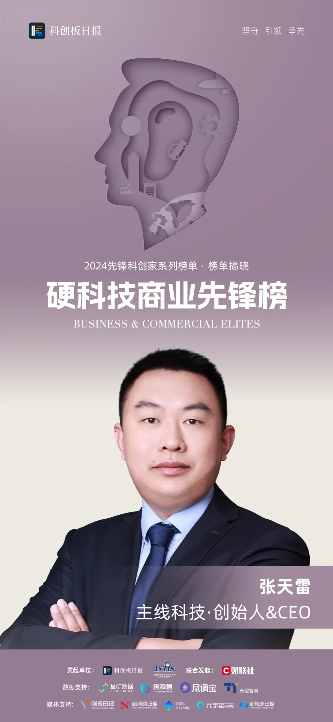 1723785470570176.jpg 1723785463802.jpg