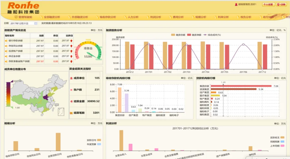 1723786222826904.jpg 1723786218834.jpg