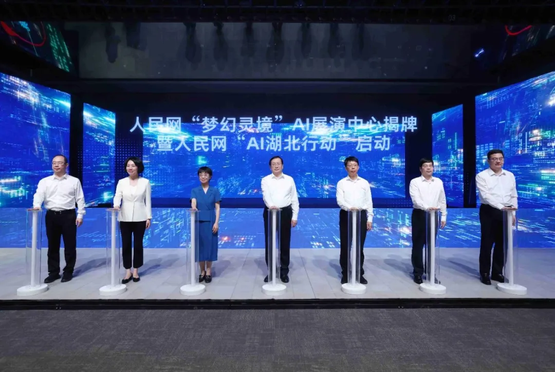 1724043262287241.jpg 1724043260397.jpg