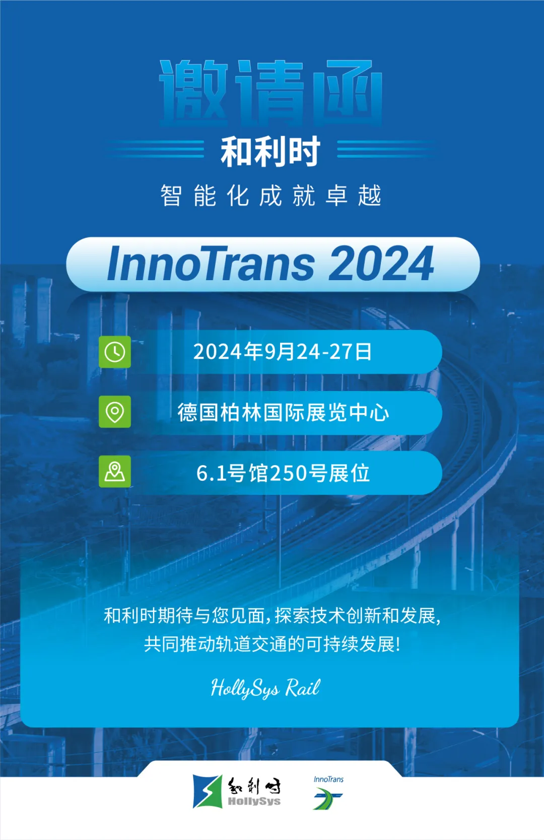 1724043381302884.jpg 1724043378012.jpg