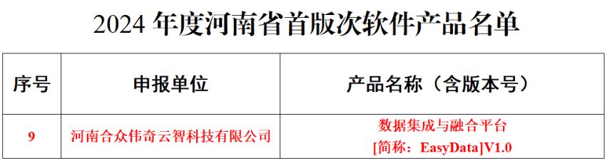 1724121415246751.png image.png