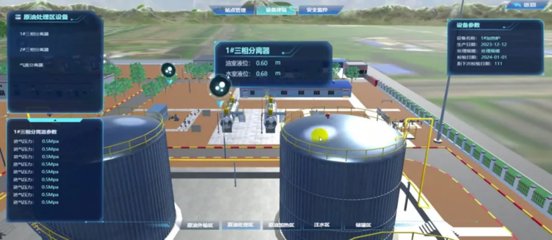 1724218190320664.jpg 1724218187701.jpg