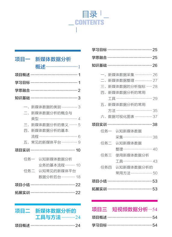 1724292752620465.jpg 1724292746578.jpg