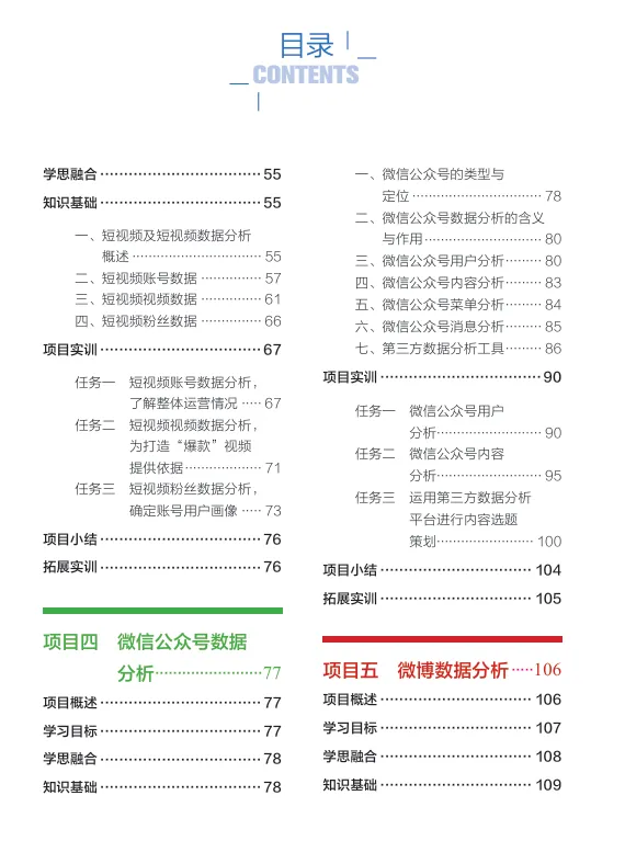 1724292759522257.jpg 1724292754570.jpg