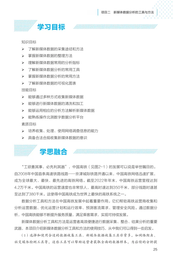 1724292774271373.jpg 1724292767783.jpg