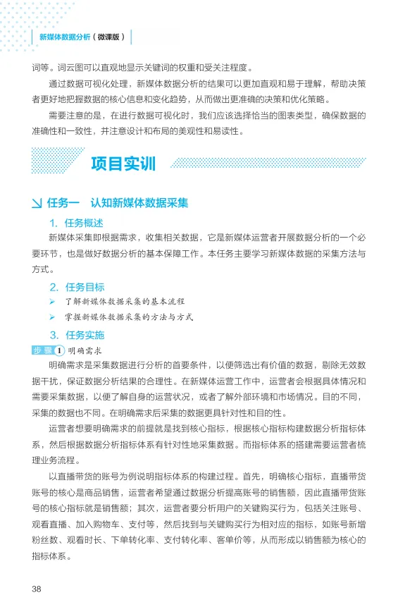 1724292780352493.jpg 1724292775068.jpg