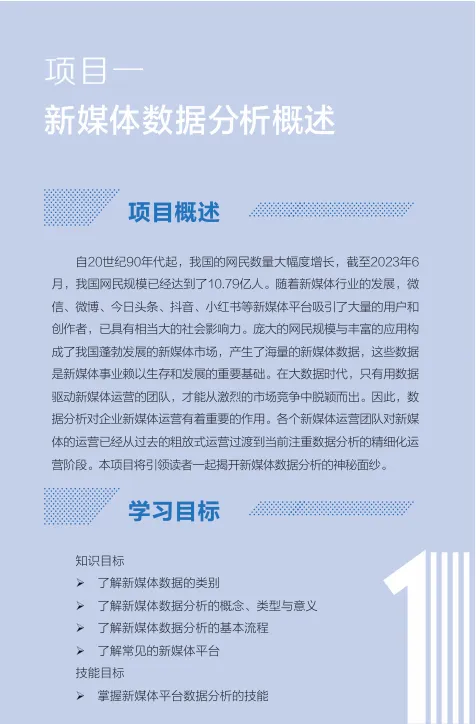 1724292788584318.jpg 1724292781814.jpg