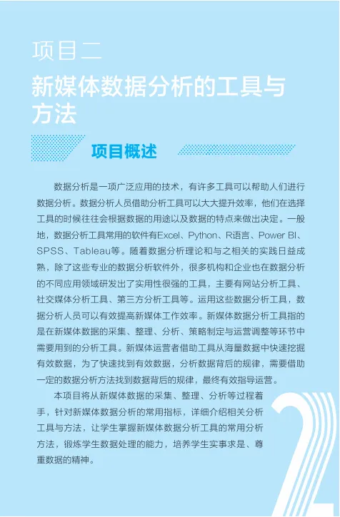 1724292794427140.jpg 1724292788243.jpg