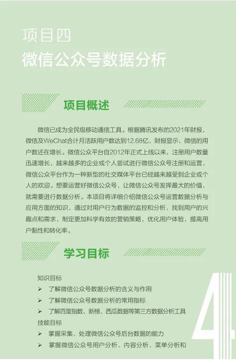 1724292805246971.jpg 1724292803560.jpg