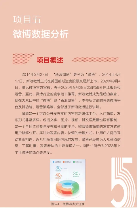 1724292812213198.jpg 1724292809787.jpg