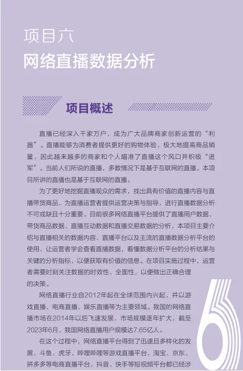 1724292826991908.jpg 1724292816044.jpg