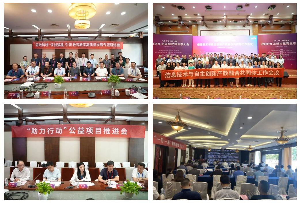 1724298565615694.png 1724298556751.png