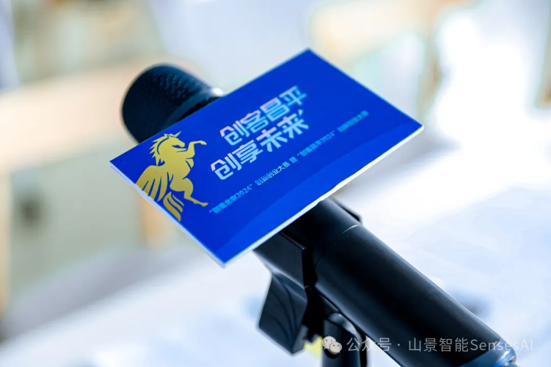 1724381391428989.jpg 1724381380966.jpg