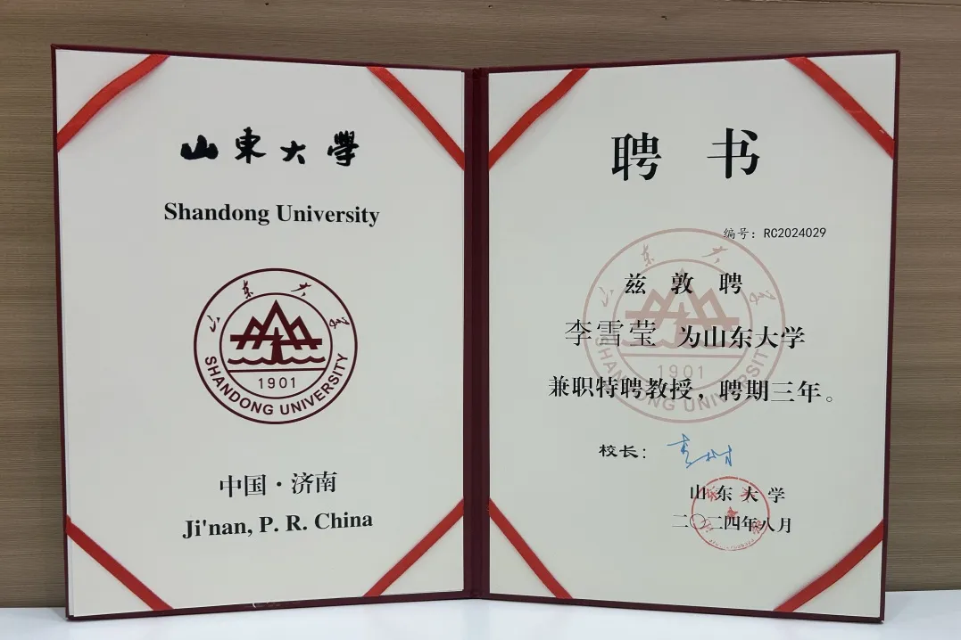 1724637647984360.jpg 1724637640180.jpg