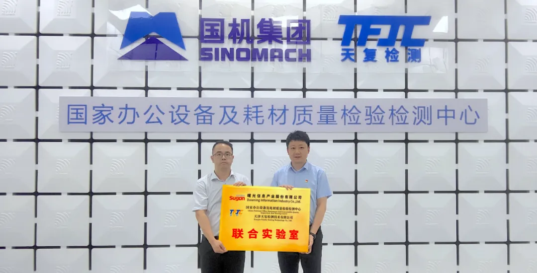 1724643482552631.jpg 1724643479475.jpg