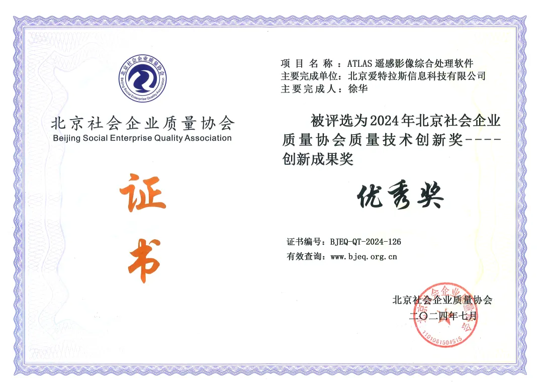 1724643532680890.jpg 1724643530847.jpg