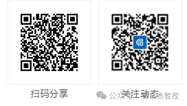 1724725441568416.jpg 1724725438615.jpg