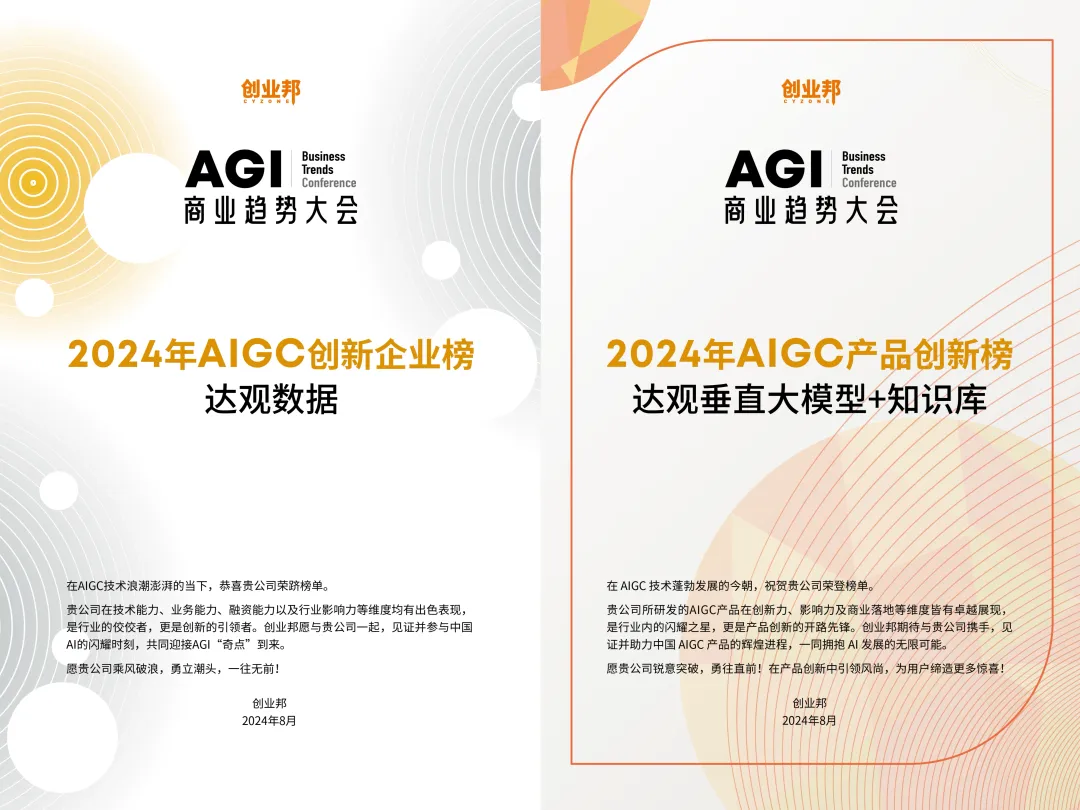 1724807952171485.jpg 1724807949490.jpg