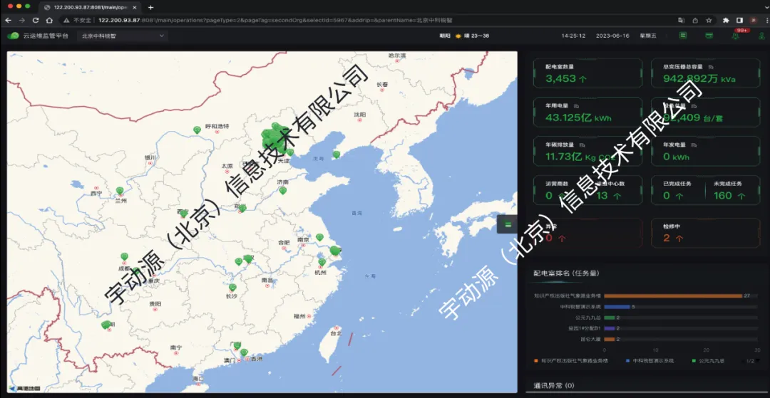 1724894819826761.jpg 1724894804225.jpg