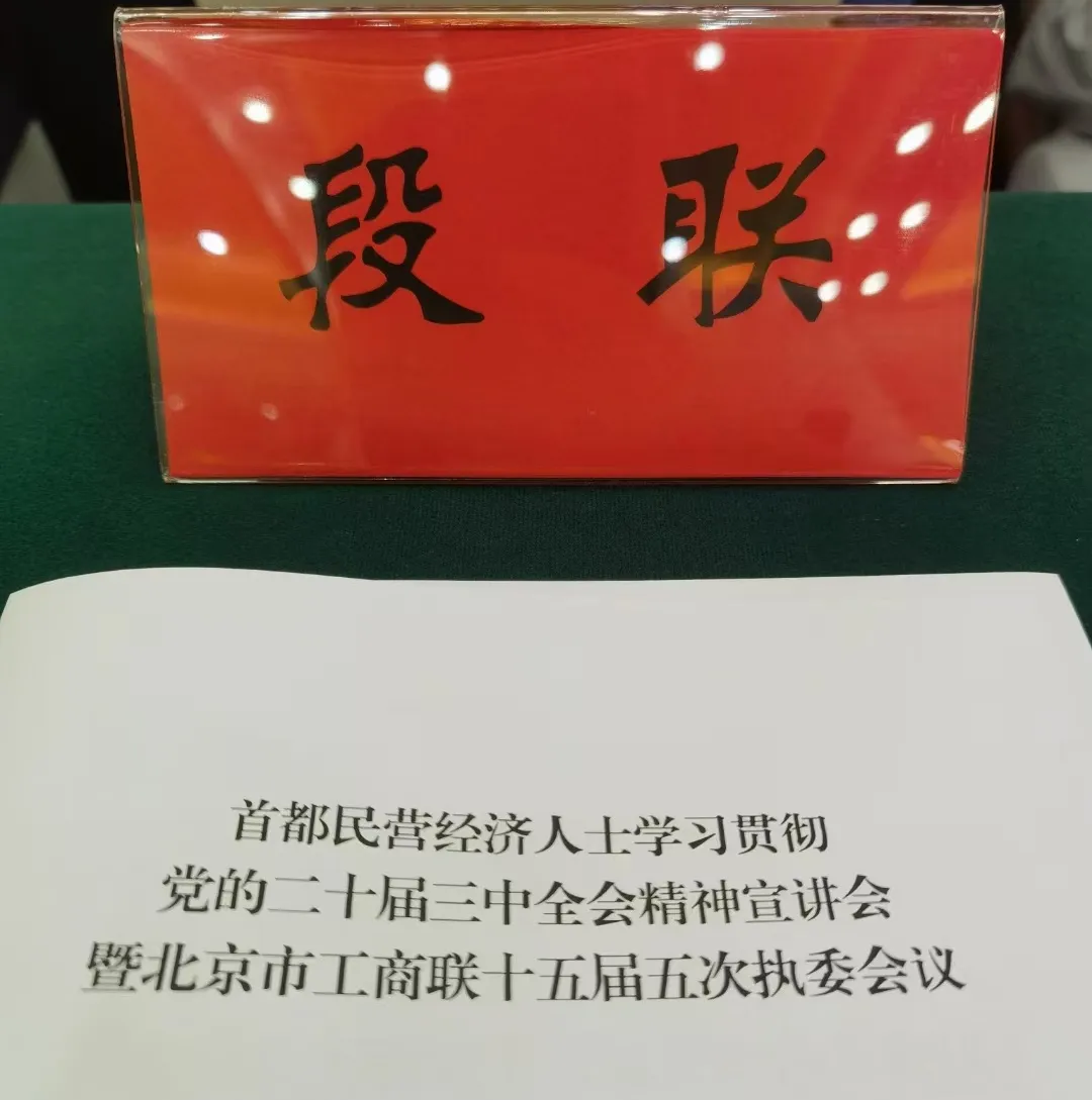 1725003710835102.jpg 1725003707263.jpg