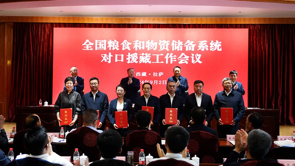 1725853055750079.jpg 1725853052025.jpg