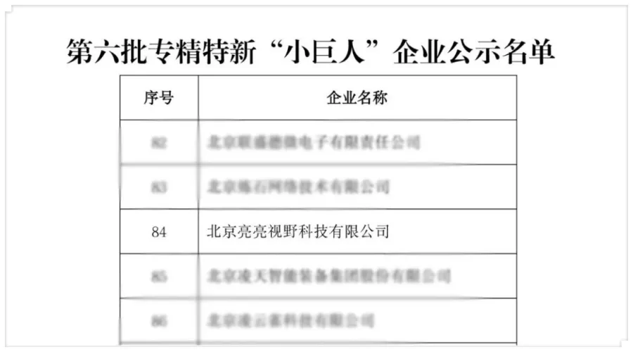 1726018408689902.jpg 1726018405636.jpg