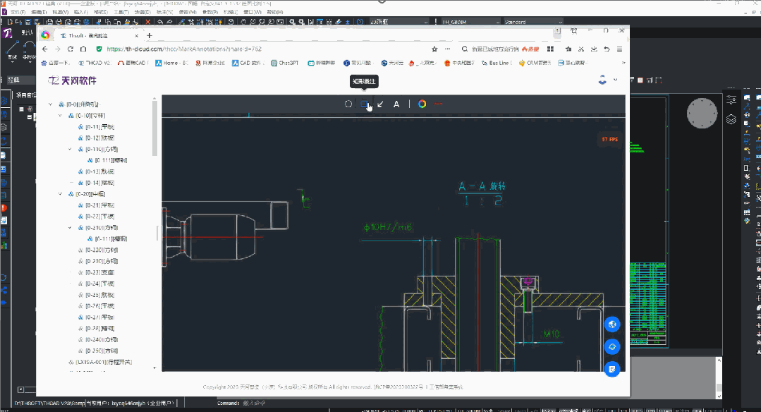 1726118712698221.jpg 1726118699991(1).jpg
