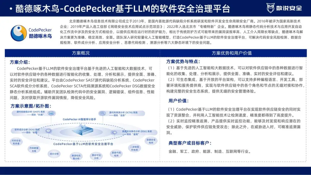 1726205422691586.jpg 1726205420202.jpg